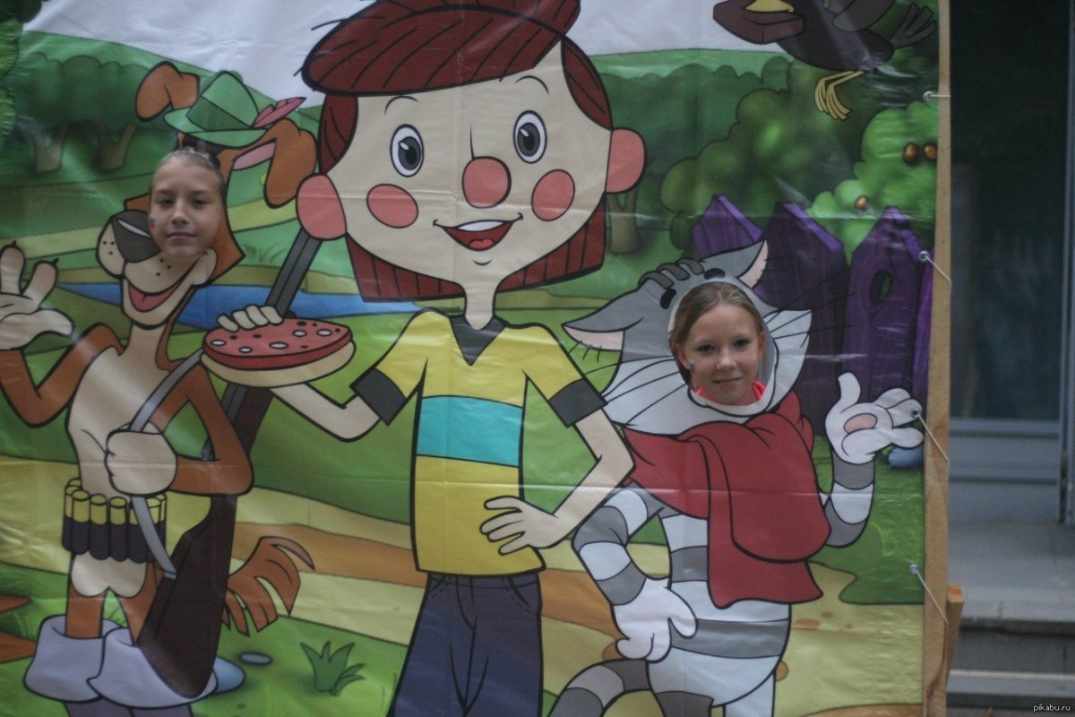 Простоквашино театр