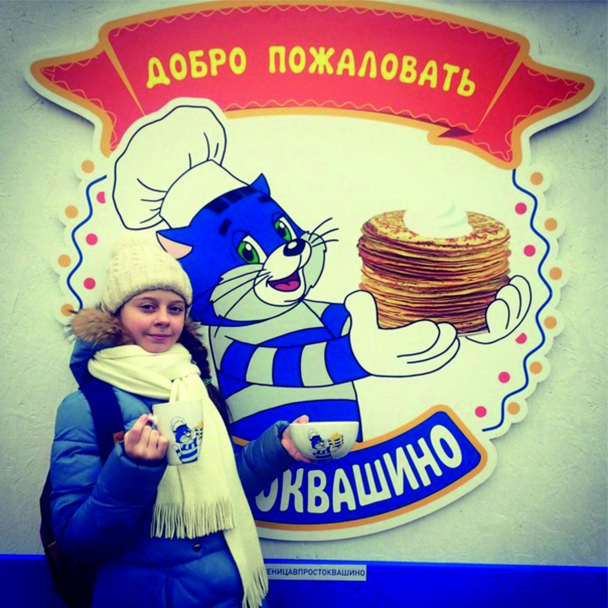 Самара АДВ реклама