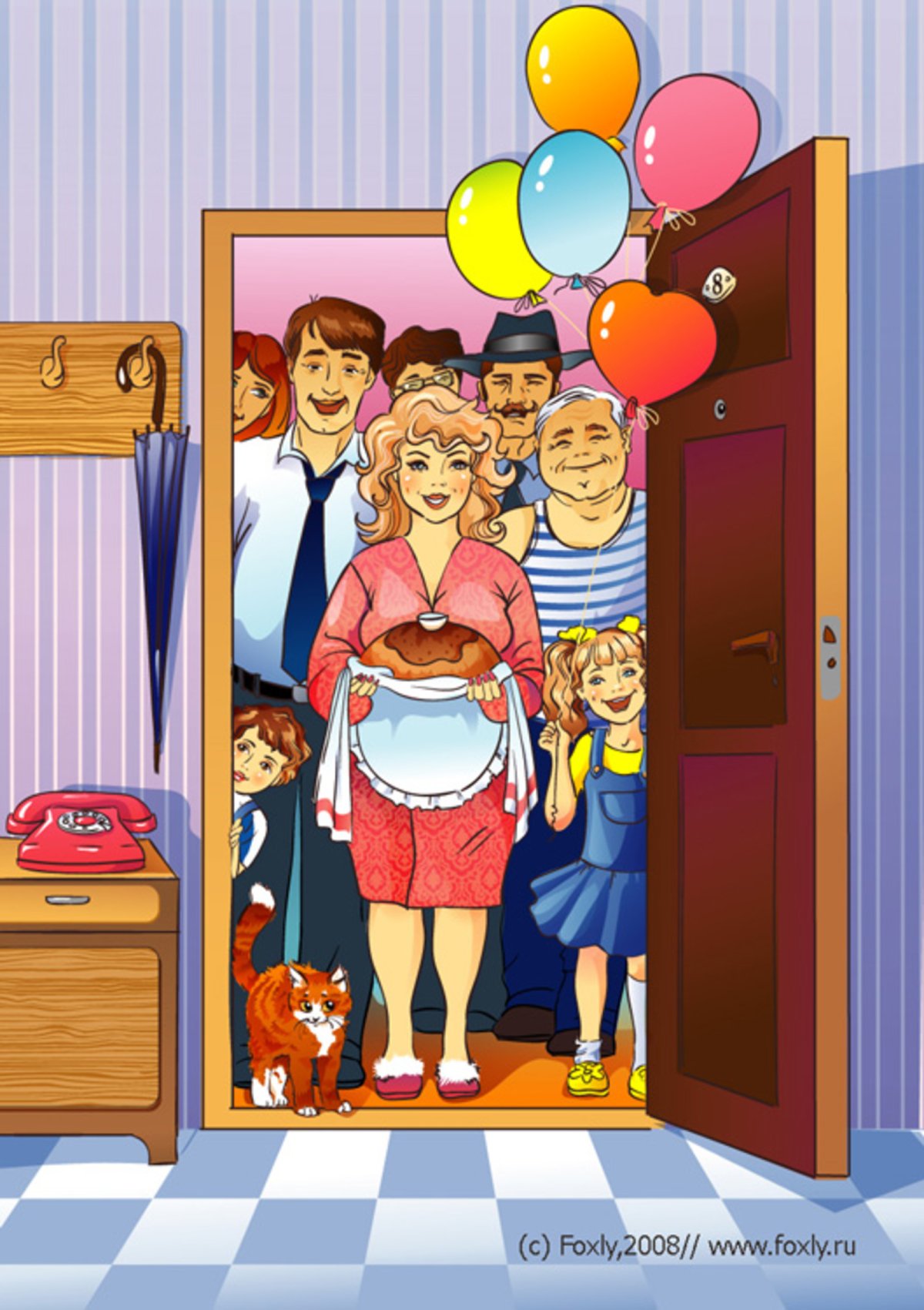 Дружные соседи