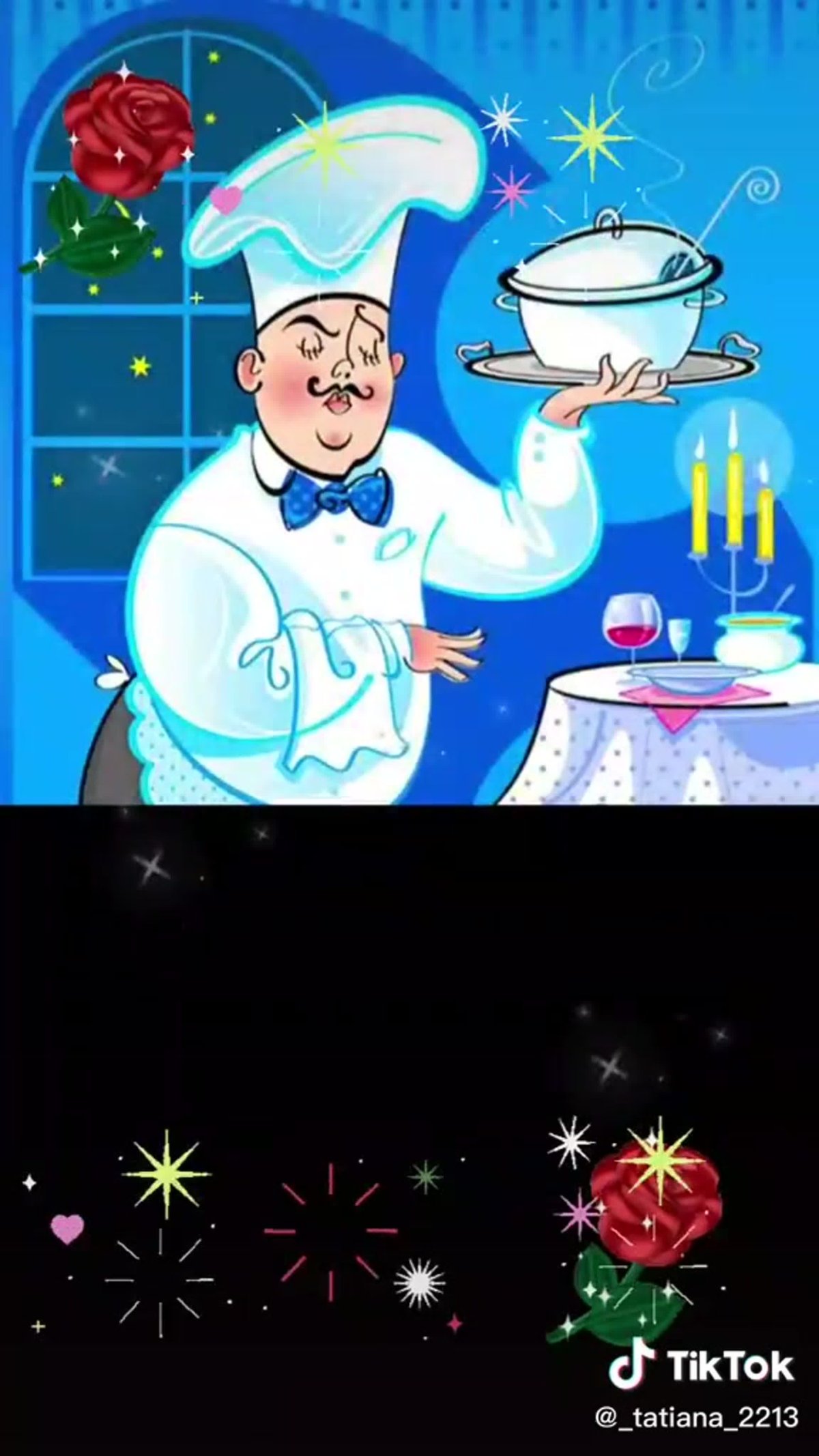 С днем рождения повара