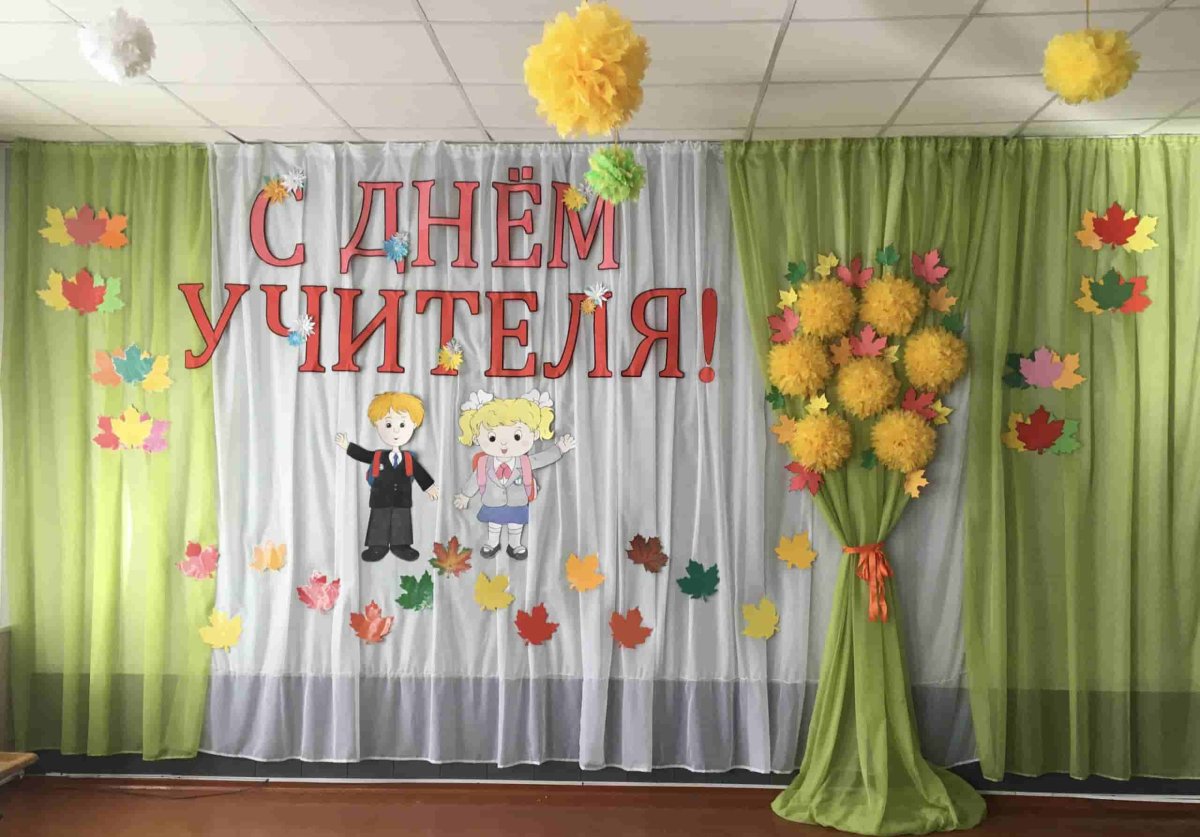 Фотостена на день матери в школу