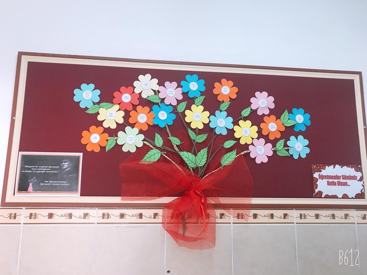 Украшение класса на день учителя