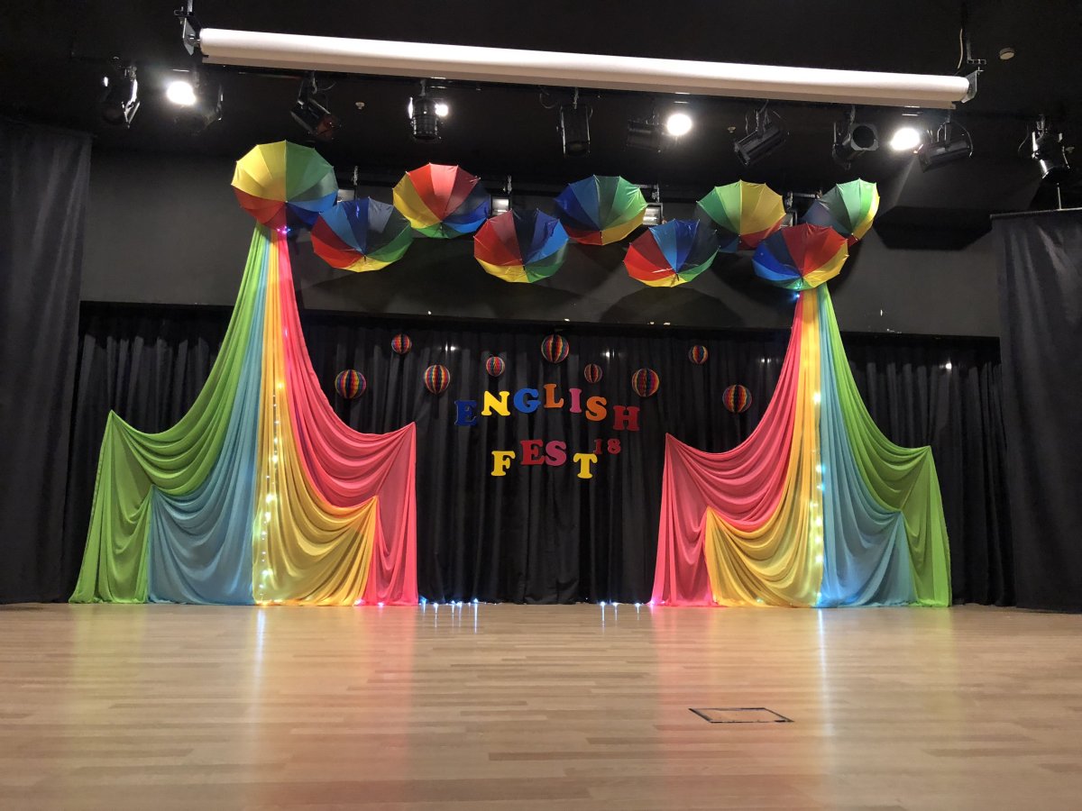 Украшение сцены