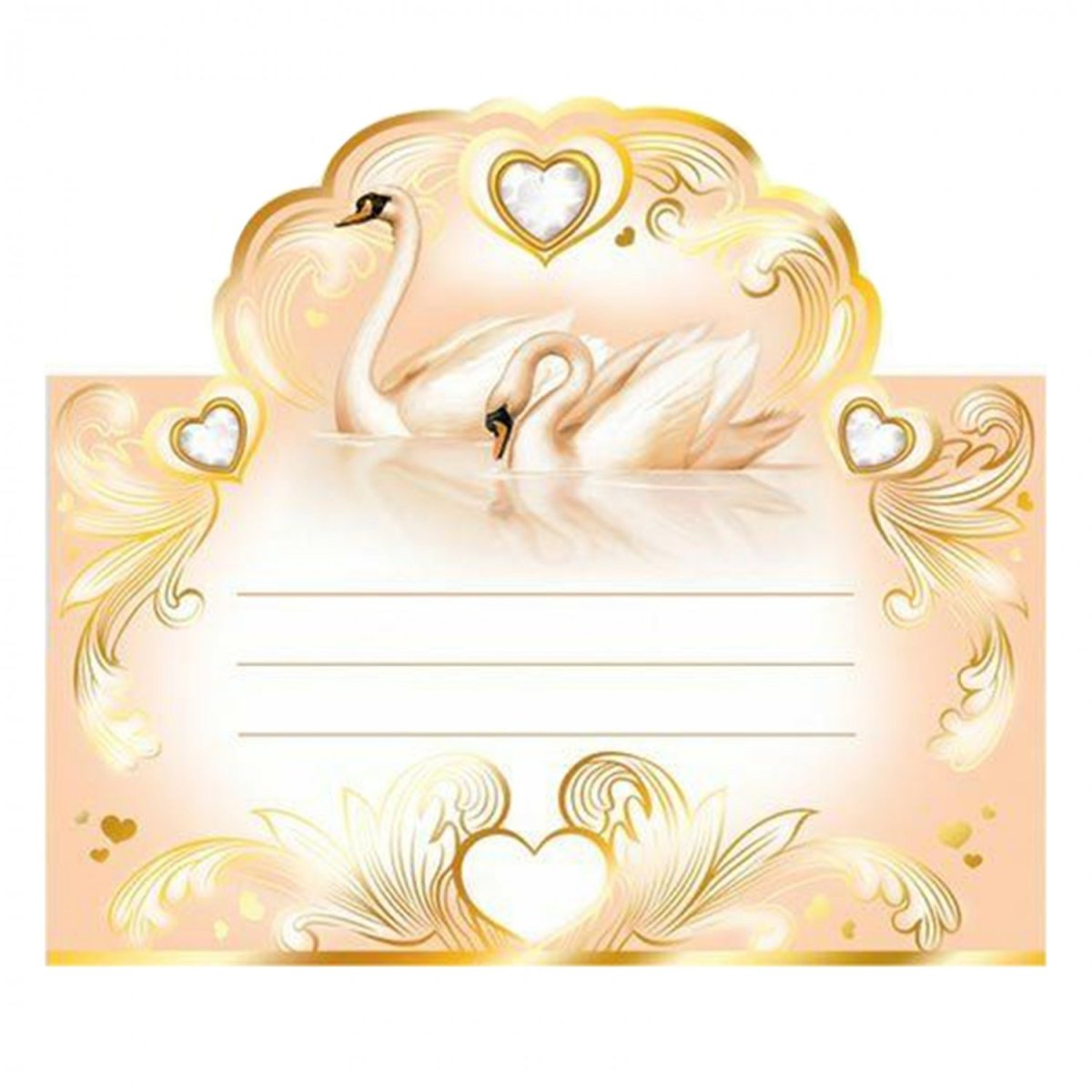 Пригласительные на свадьбу макет золото