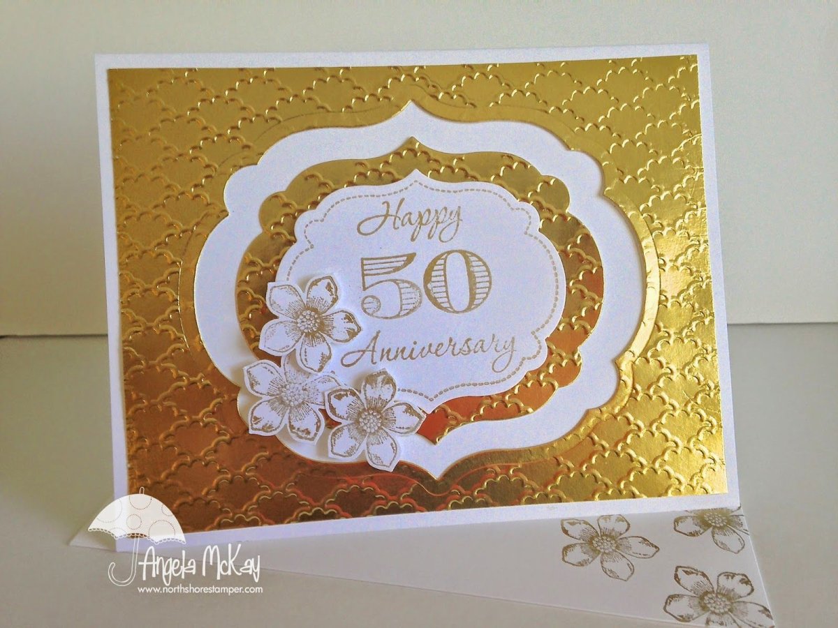 Приглашение на золотую свадьбу в открытках