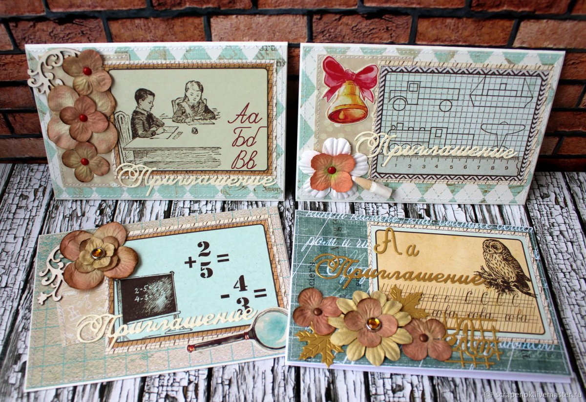 Скрапбукинг пригласительные на последний звонок