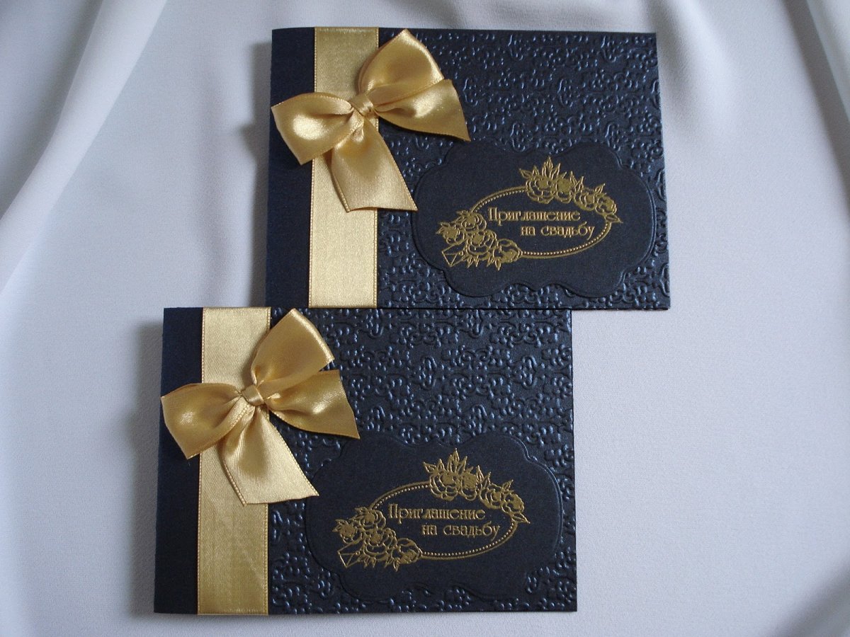 Пригласительный черный с золотом