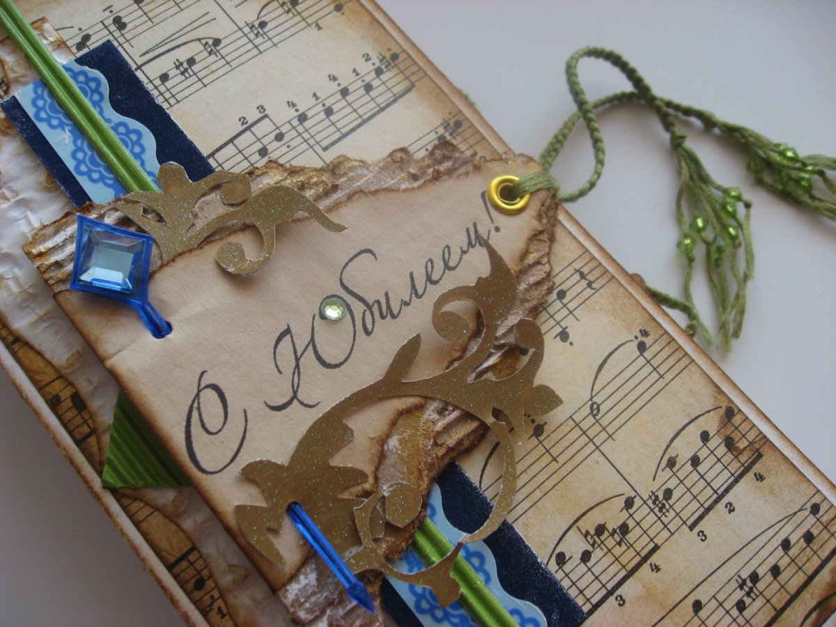 Открытка своими руками к пятилетию