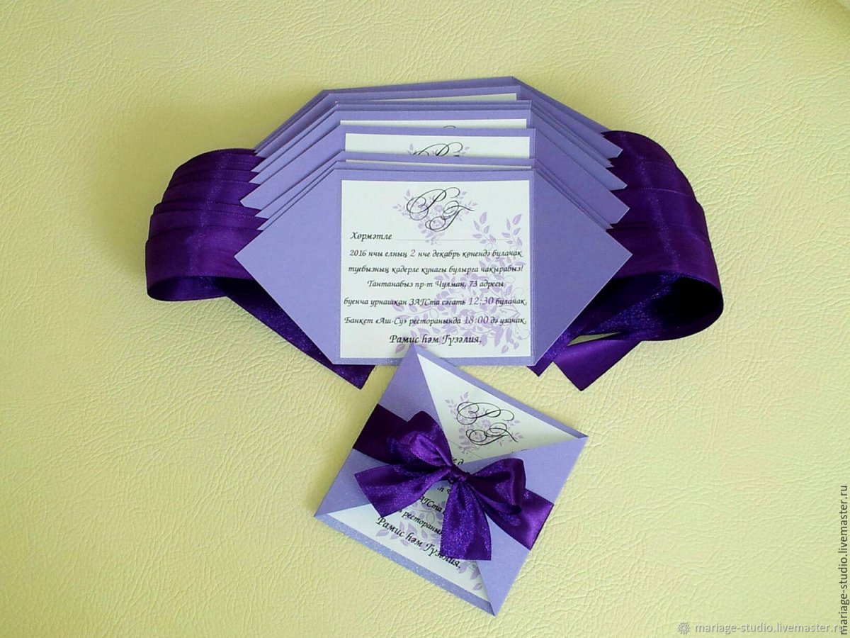 Шоколадные пригласительные на свадьбу