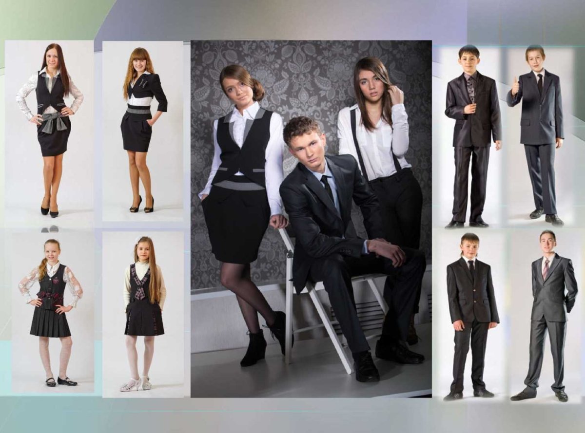Деловой стиль одежды в школе