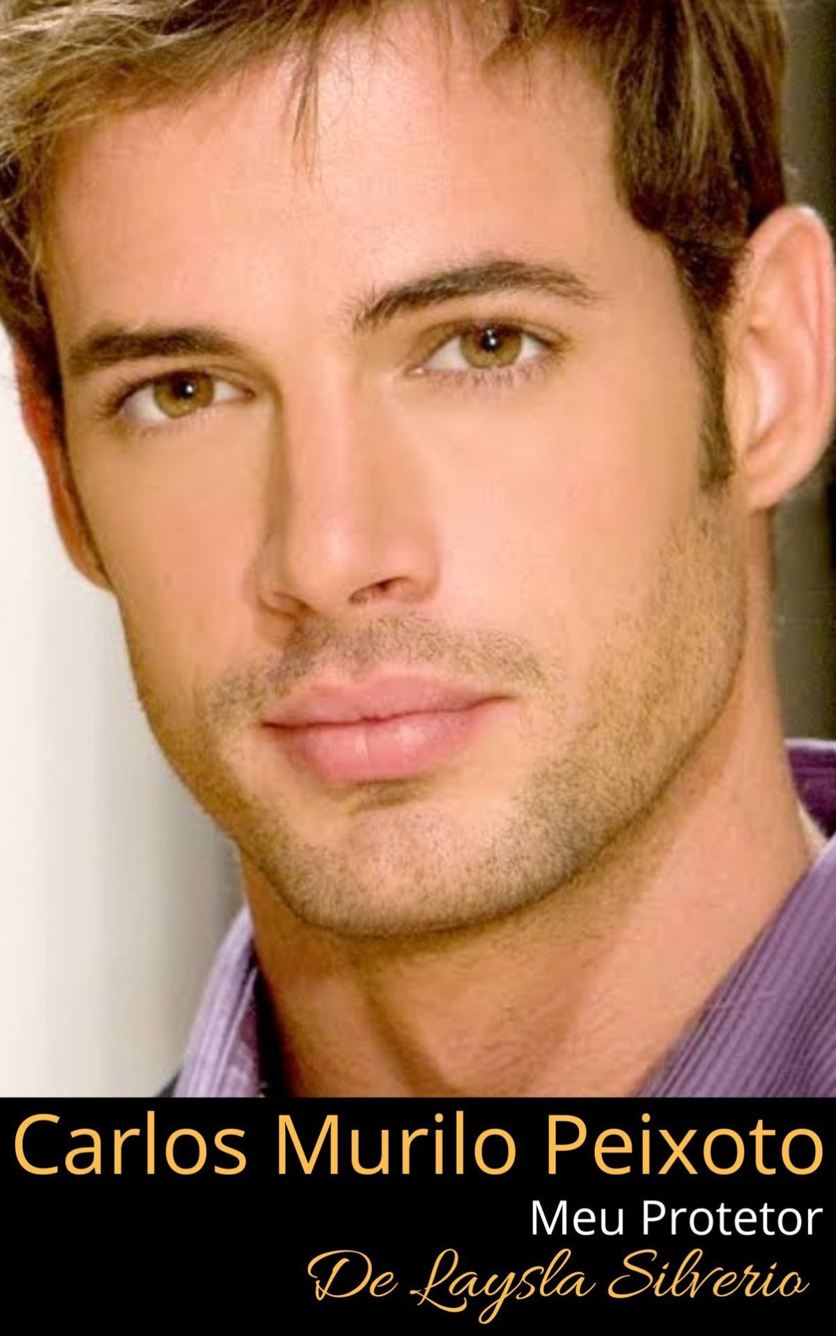 Уильям Леви