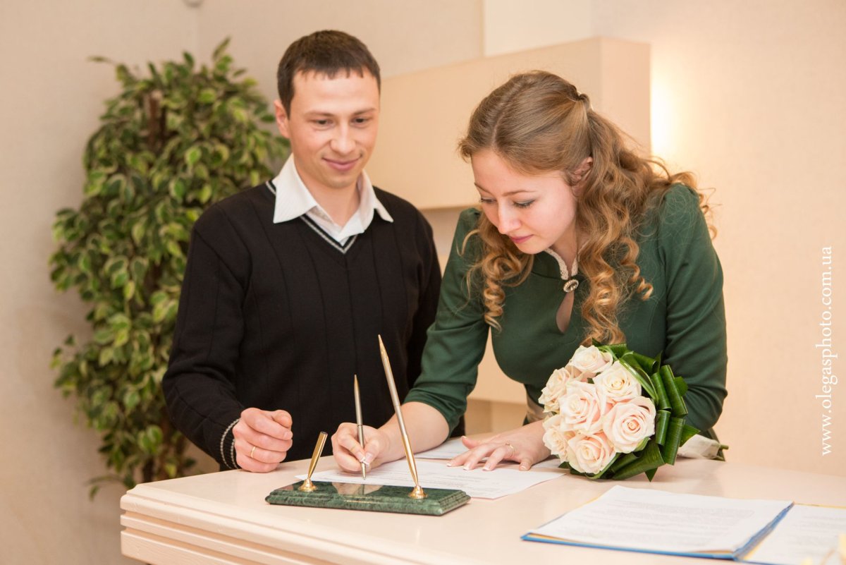 Неторжественная церемония бракосочетания